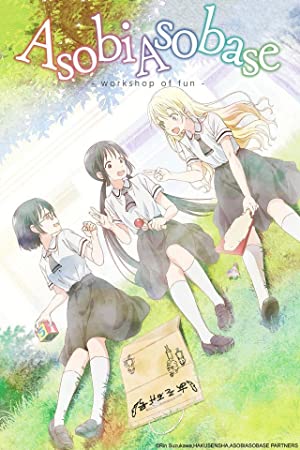 Harukana Receive - Episode 7 discussion : r/anime