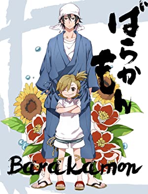 Spoilers] Barakamon - Episode 7 [Discussion] : r/anime