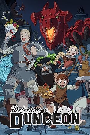 Delicious in Dungeon poster