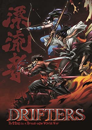 Spoilers] Drifters - Episode 1 Discussion : r/anime