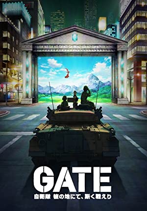 Gate: Jieitai Kanochi nite, Kaku Tatakaeri Part 2 (GATE Part 2) 