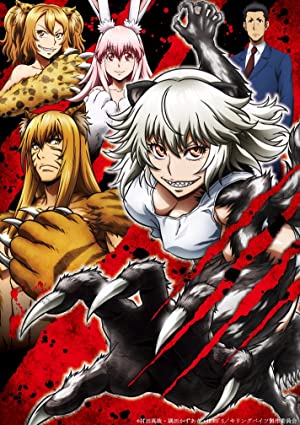 Spoilers] Killing Bites - Episode 12 discussion - FINAL : r/anime