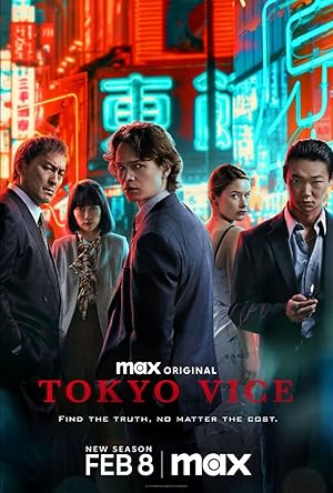 Tokyo Vice poster